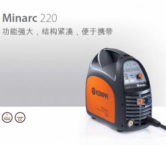 Minarc 220 [功能强大，结构紧凑，便于携带]