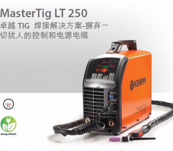 MasterTig LT 250 [适于建筑和极端工况条件的 TIG 设备]