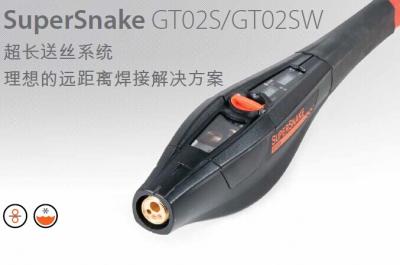 SuperSnake GT02S/GT02SW [超长送丝系统]